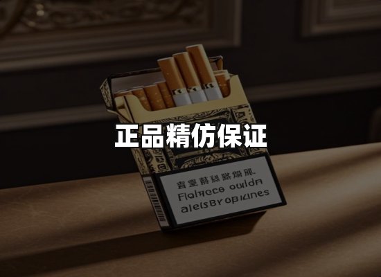 专业优势